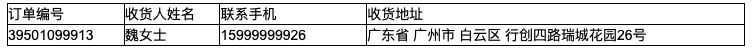 1635418281265159.jpg 2.jpg